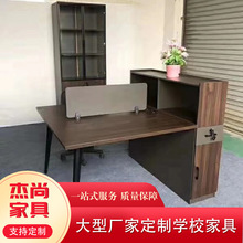 珠海江斗门横琴中山办公电脑桌家具员工卡位书桌台椅加工订制