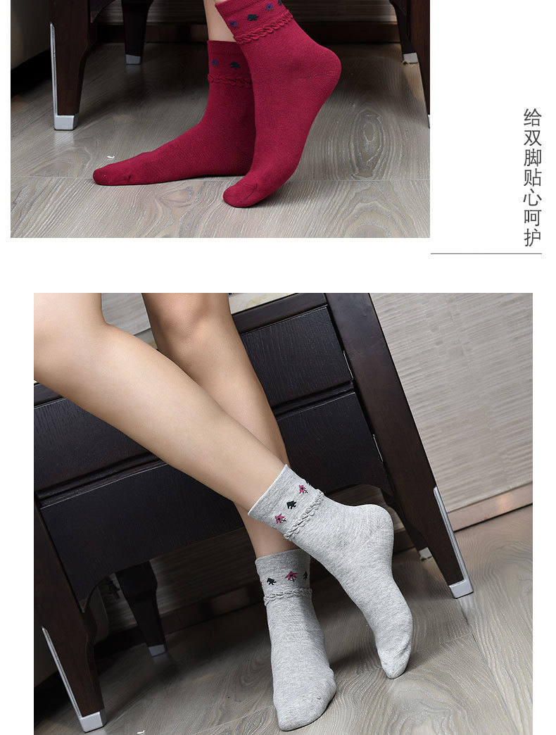 妈妈袜子女中筒秋季款老年人松口袜女士棉袜子加厚保暖长袜秋冬