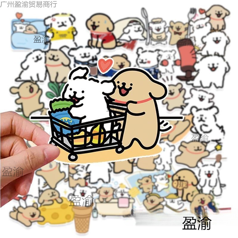 卡通线条小狗涂鸦贴纸拉杆箱水杯日记本电脑防水手帐素材贴画