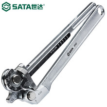 世达（SATA）97341 弯管器不锈钢管空调铜管金属管手动180度弯曲