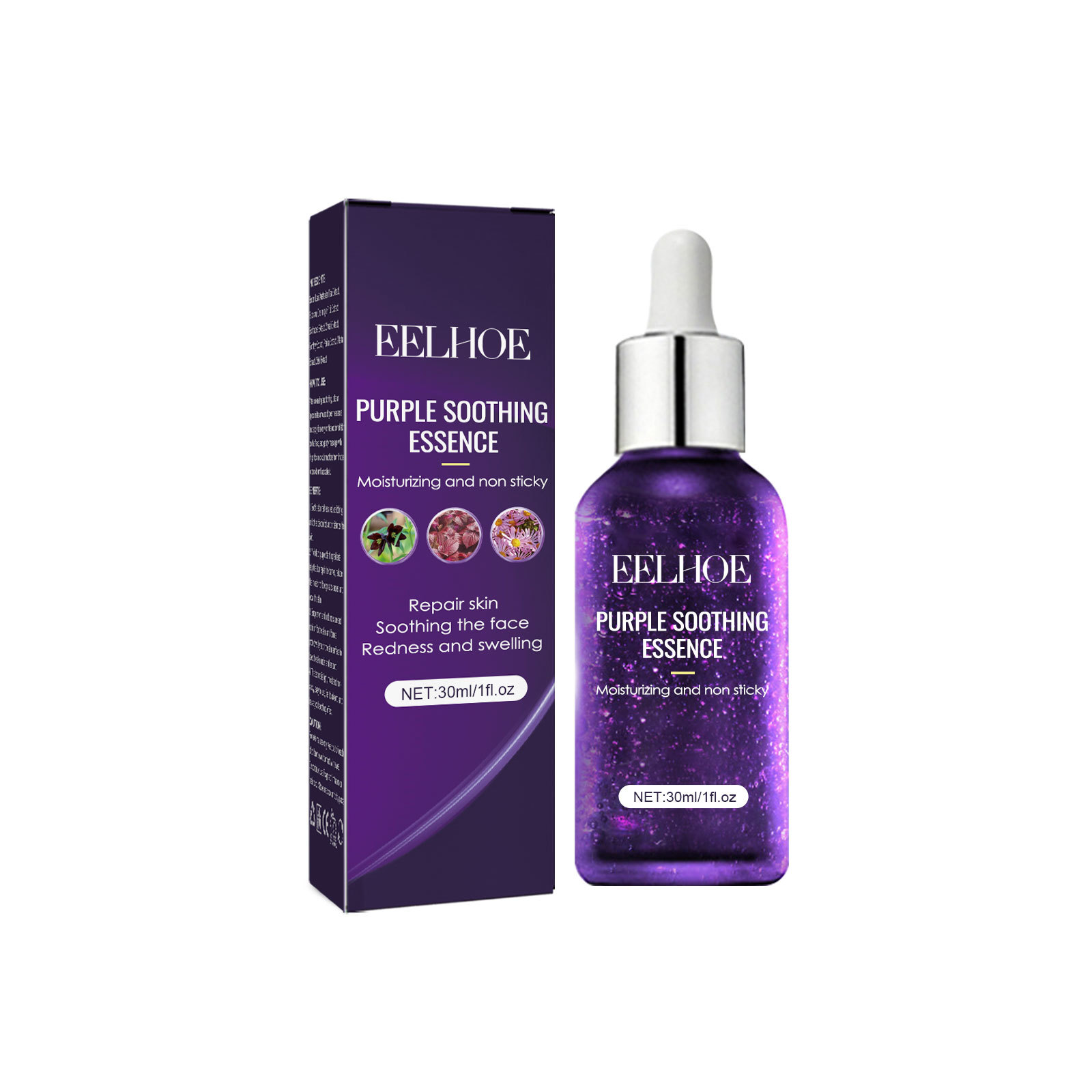 Eelhoe Purple Repair Essence Fade Erythema Repair Skin Barrier Smooth Skin Hydrating Essential Oil