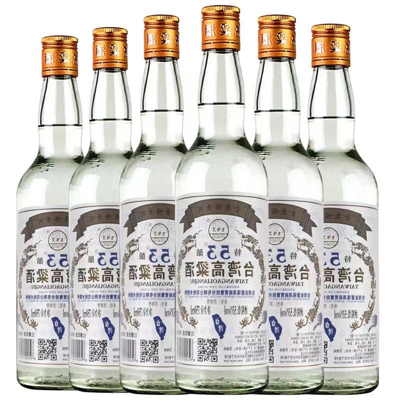 五缘湾台湾高粱酒特酿53度浓香型白酒750ml*6瓶装纯粮酿造整箱