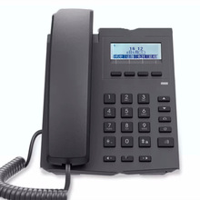 北嗯S900IP电话机网络sip话机voip局域网电话机