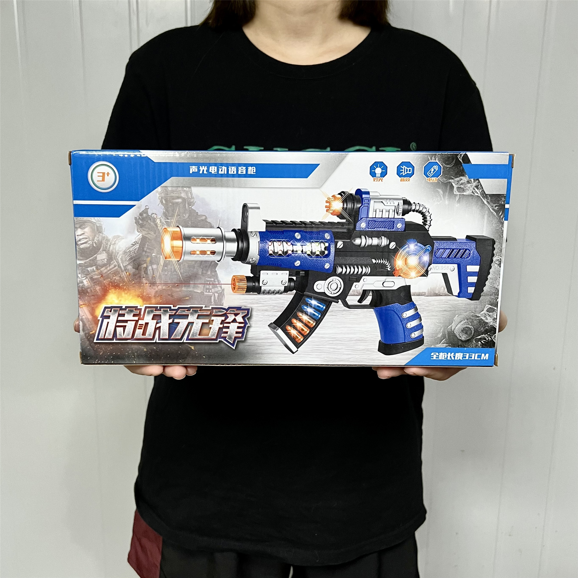 网红新款儿童声光电动玩具枪男孩灯光震动音乐八音枪生日礼物le