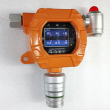 固定式二氧化碳测试仪氧气报警器VOC检测仪四合一CO气体分析仪