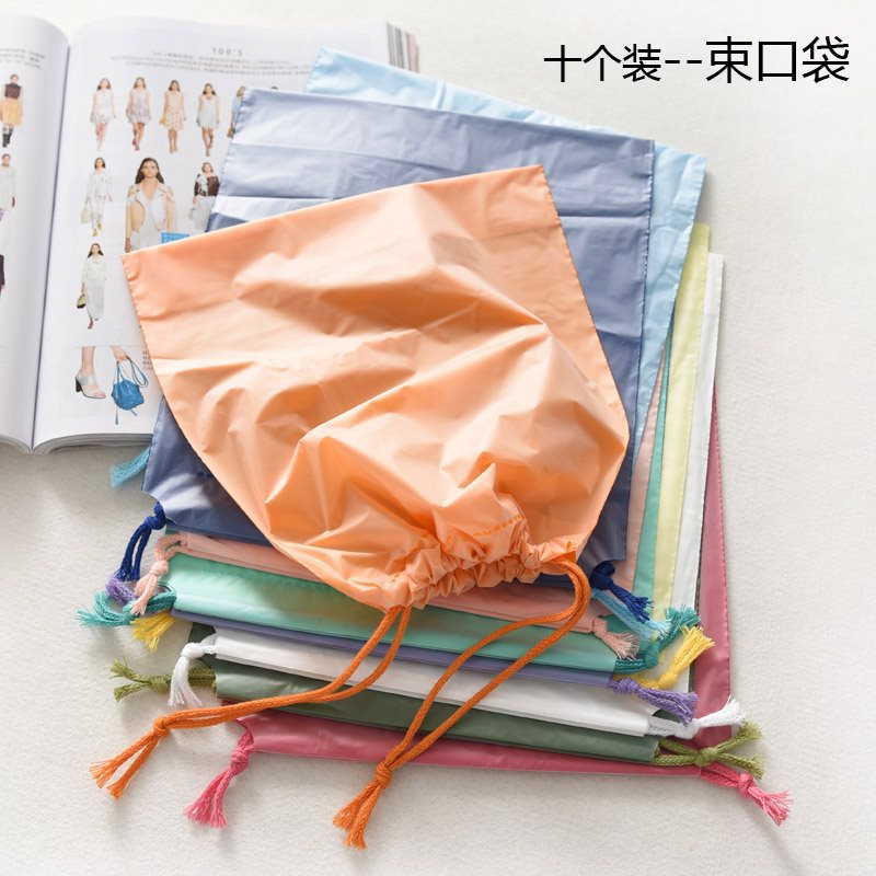 a3l收纳袋 抽绳 防水束口袋 环保整理 家居旅行 十个装40538-阿里巴巴