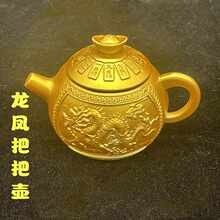 新款沙金龙凤把把壶可旋转麻将十三幺金色把把胡创意手把件摆饰
