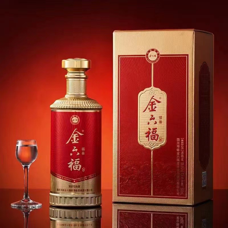 8度整箱6瓶*500ml 婚宴 用酒-阿里巴巴