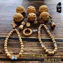 Play with natural solid jade bamboo carving three-legged跨境