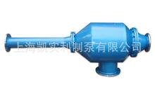厂家直销》》W型不锈钢水力喷射器/ 水力喷射泵