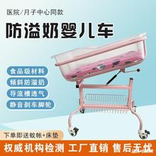 婴儿车婴儿床月子中心会所医用可移动可倾斜宝宝推车新生儿尿布台