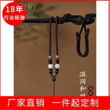 925银吊坠绳手工可调节挂绳和田玉佩绳翡翠蜜蜡挂脖玉佩编织绳子