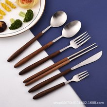 304不锈钢刀叉勺筷胡桃木手柄牛排刀叉甜品勺家用餐厅西餐具套装