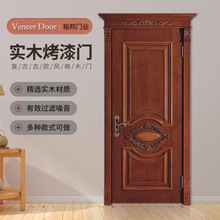 厂家直供实木复合门 房间卧室门现代简约生态 实木烤漆木门
