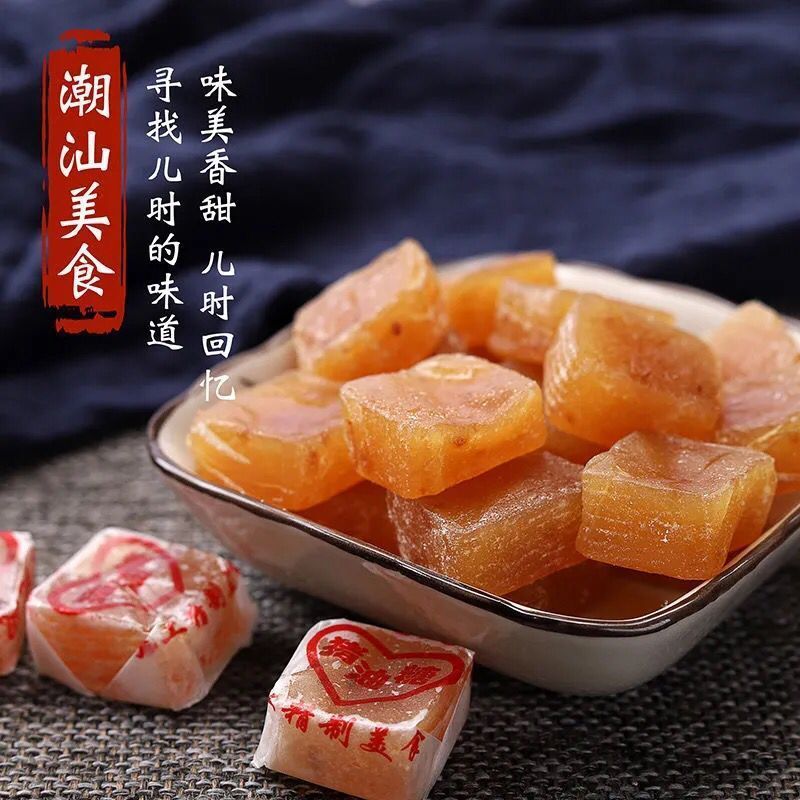 猪油糖怀旧潮汕特产葱花糖软糖童年儿时90后休闲零食80经典