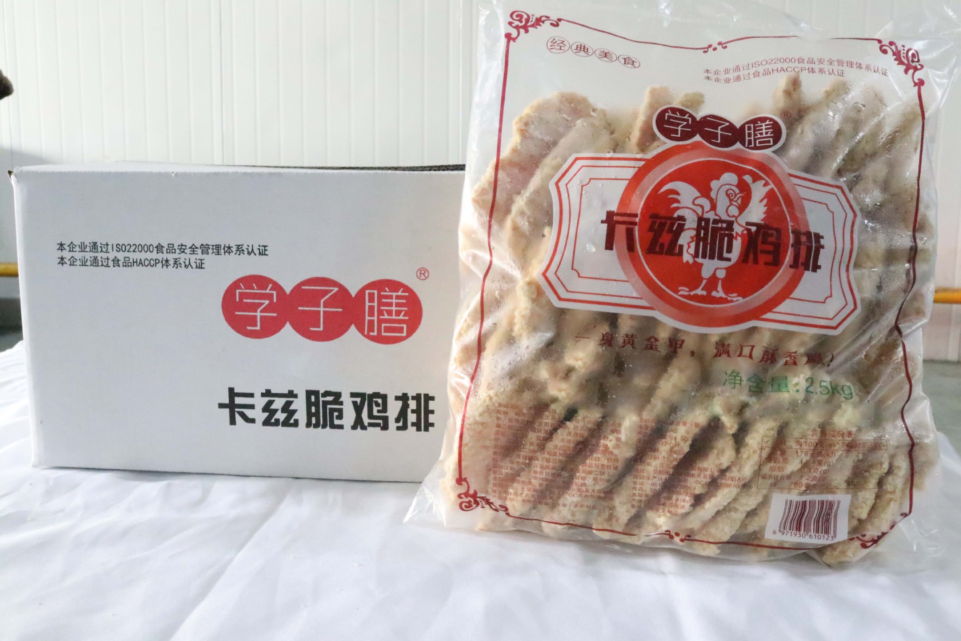 学子膳卡兹脆鸡排学校食堂快餐半成品腌制鸡肉油炸小吃20斤