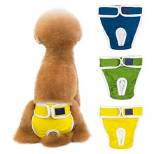 Pet Cotton Washable Dog Diapers Durable Premium Female Dog跨