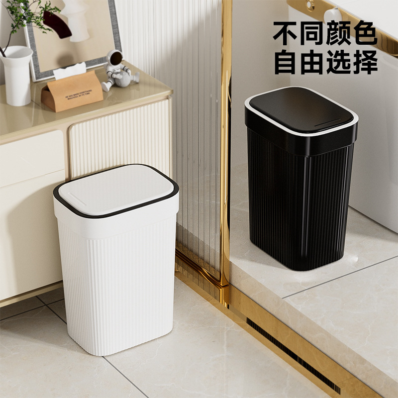 trash can for home bathroom large capacity light luxury wastebasket living room and toilet with lid gap trash can