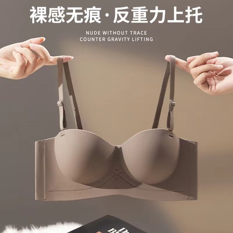 new half cup bra women‘s small chest push up tube top strapless fixed cup bra without steel ring seamless bra set