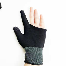 银纤维超薄透气触屏游戏指套王者和平精英手游防出汗二指游戏手套