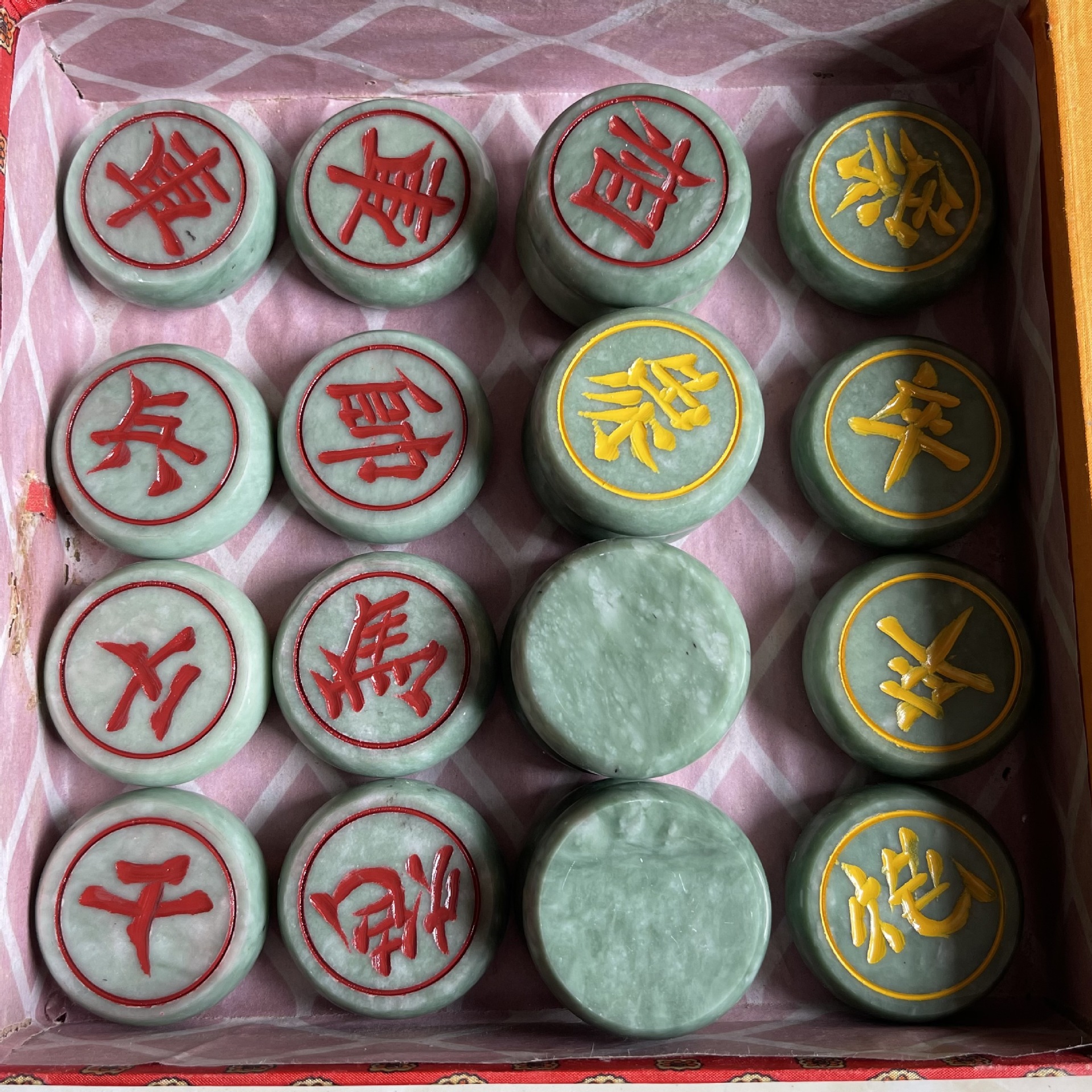 翠玉象棋玉石蓝田玉中国象棋棋盘套装长辈老人礼物节日创意礼品