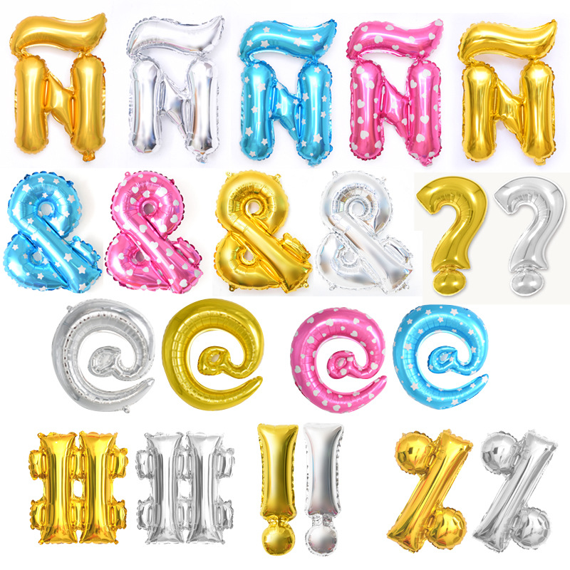 16-Inch Punctuation Balloon Question Mark Exclamation Mark @>& Birthday Party Proposal Decorative Aluminum Film Balloon