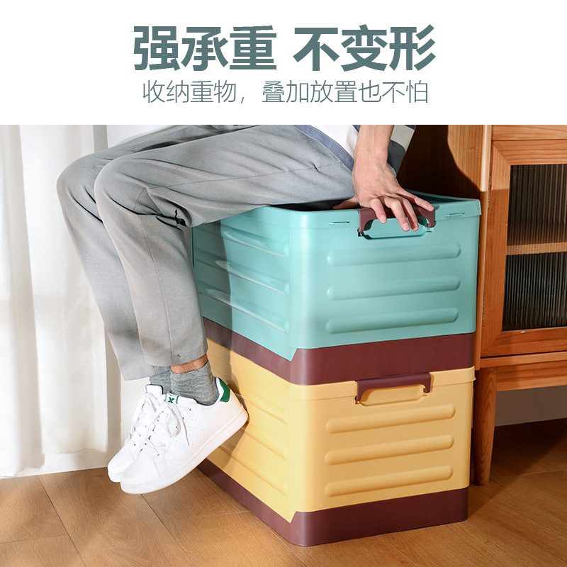 Factory Direct Student Book Box Car Storage Box Color Matching Assembly Folding Storage Box Household Sundries Plastic Box