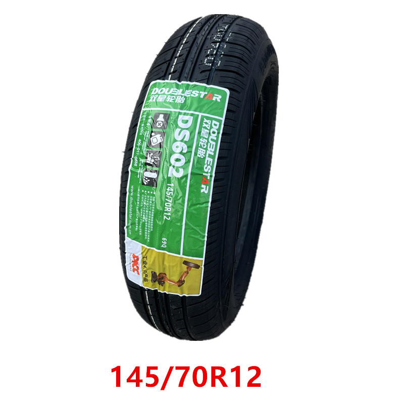 14570r12五菱宏光mini马卡龙145/70r12冰淇淋新能源电动汽车轮胎