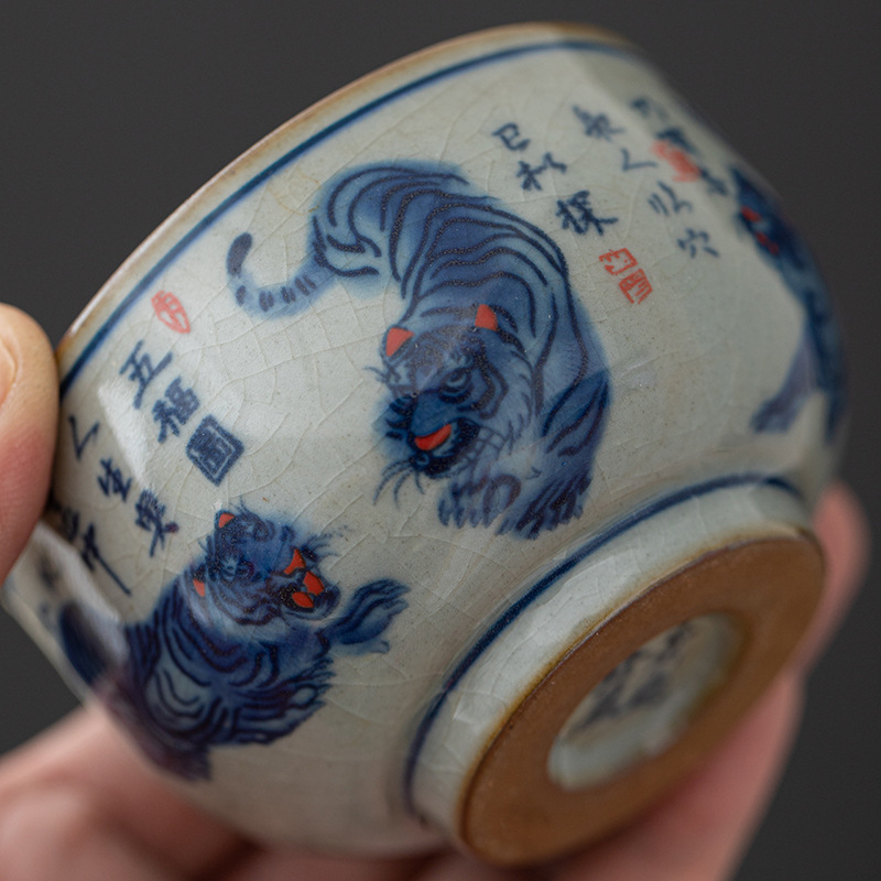 陶瓷主人杯复古青花杯做旧五虎图单杯家用描线开片瓷山水碗杯礼瓷