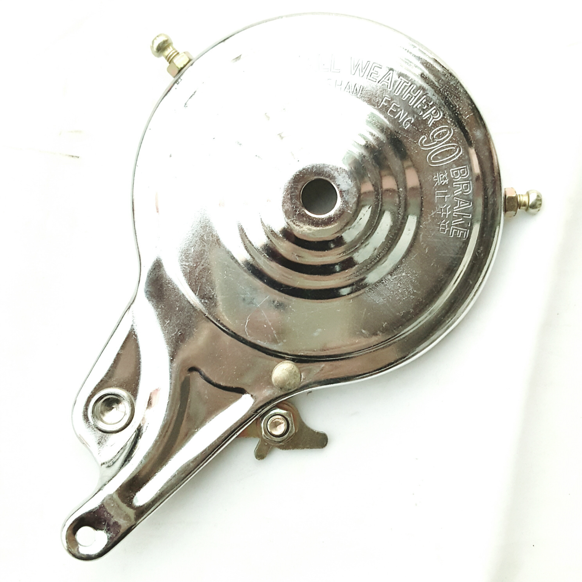 自行车配件 自行车90镀光抱闸 刹闸 自行车后刹 90包闸加厚款