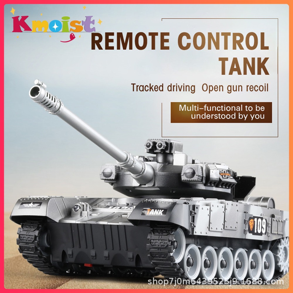 跨境儿童遥控坦克玩具车可充电仿真模型电动装甲车履带式男孩礼物