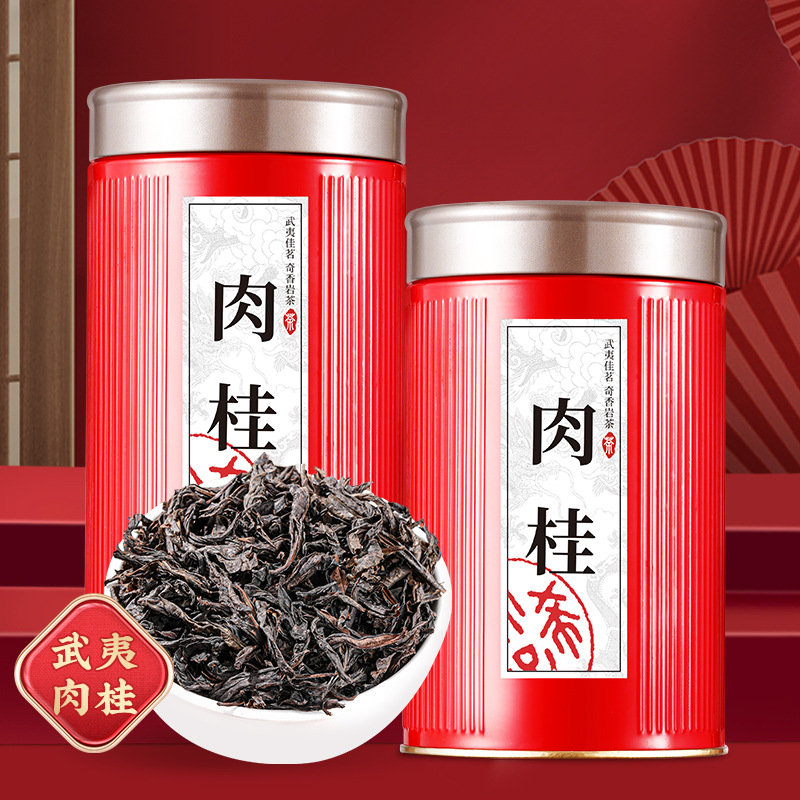 正岩肉桂武夷岩茶非特级乌龙茶浓香型大红袍茶叶花香罐装250g