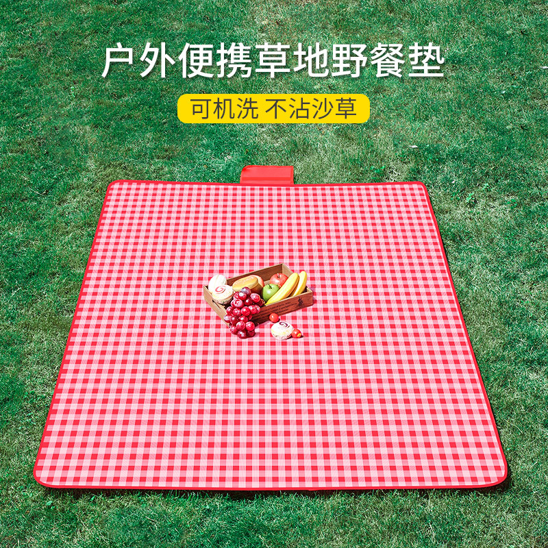 野餐垫春游防潮垫户外郊游野炊便携防水防潮地垫ins风北欧加厚
