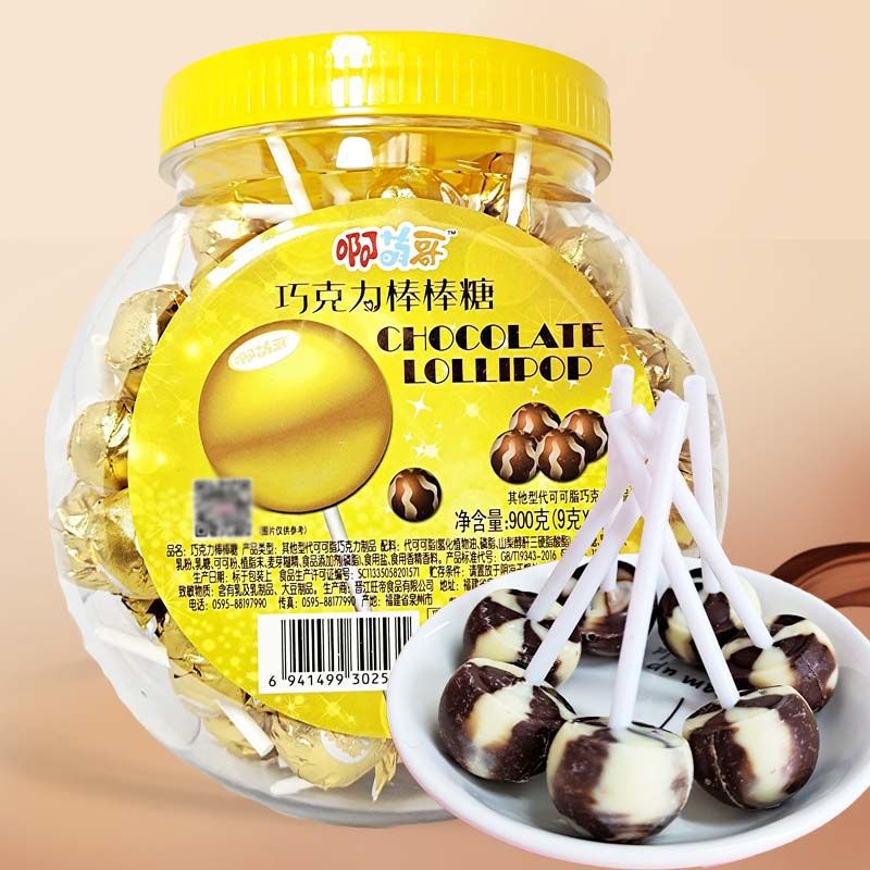 巧克力棒棒糖罐装整箱批发儿童糖果结婚喜糖色包装酸奶棒棒糖