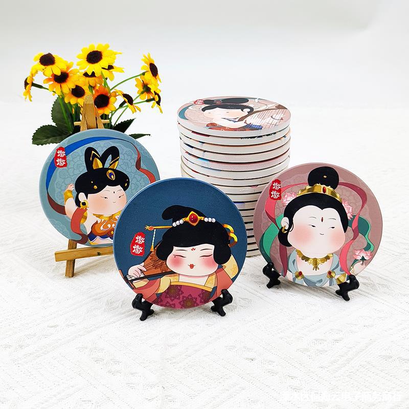 敦煌文创吸水陶瓷茶杯垫博物馆文创国潮风复古隔热垫送支架礼物