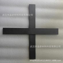 无压烧结碳化硅陶瓷方板长方形板长条板耐磨板支撑板300*35*4mm