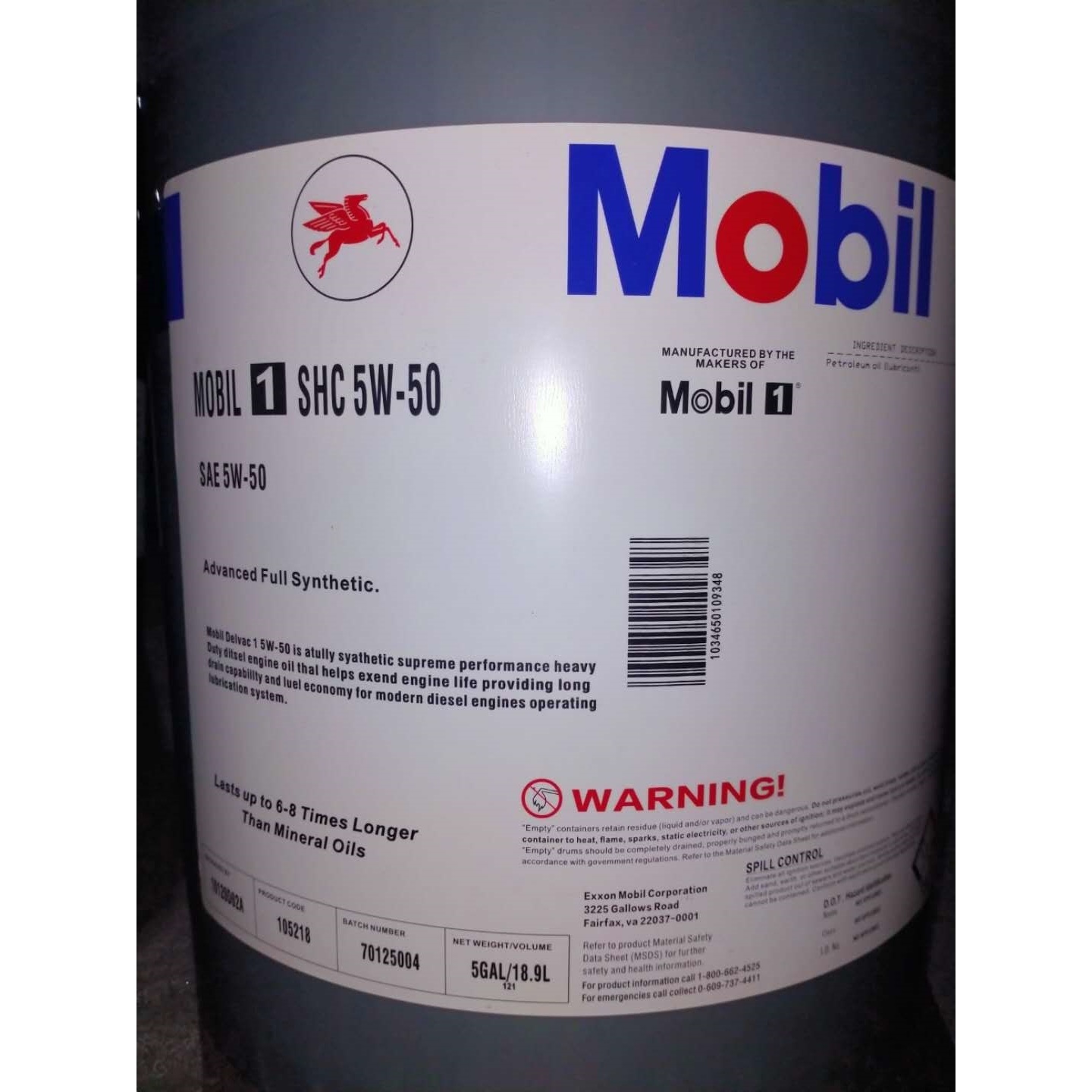 美孚1号5w-50汽油和柴油全合成机油mobil 1 5w50通用柴油机润滑油
