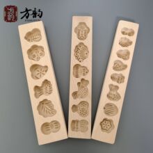 五六八多孔模具木质月饼模具绿豆糕点南瓜饼面食蒸花样巧果馒头模