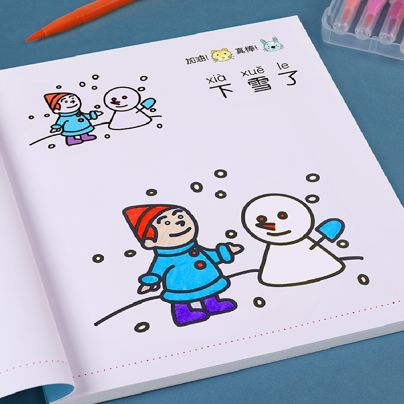 素描小孩子绘图本初学者女童画本套装中班学画画书描红儿童画画本