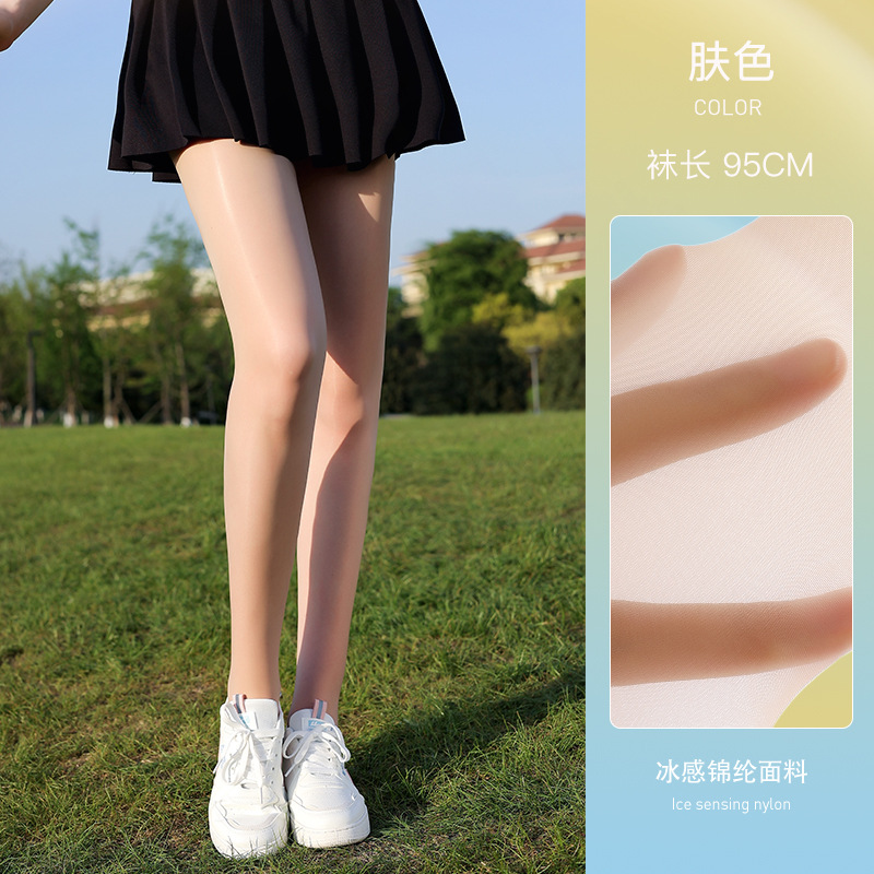 New Summer Mulberry Silk Stockings Women's Outdoor Thin and Breathable Pantyhose High Elastic Golf Sports Leggings Xwz06