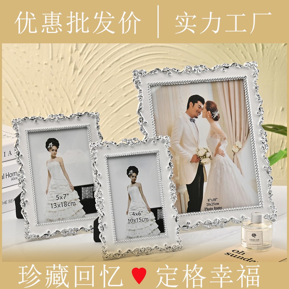 跨境欧式滴胶相框摆台横竖通用情侣婚纱影楼摆台画框批发