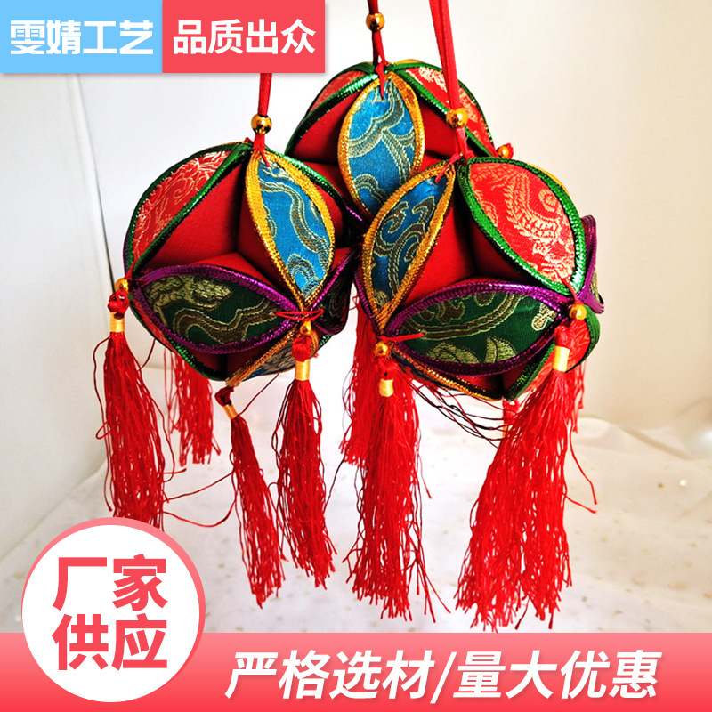 广西壮族民族粘边绣球 吉祥挂件 民族工艺品礼品 三月三壮族绣球