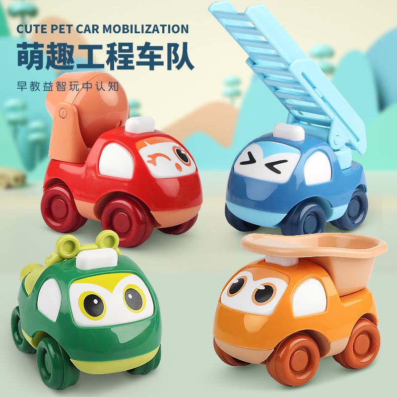 Tiktok Mini Cartoon Pull Back Car Inertia Sliding Q Version Engineering Car Model Early Education Gift