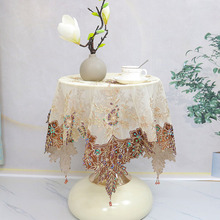 欧式圆桌防尘罩布艺盖布镂空绣花方桌茶几桌布绒布网纱串珠餐桌布