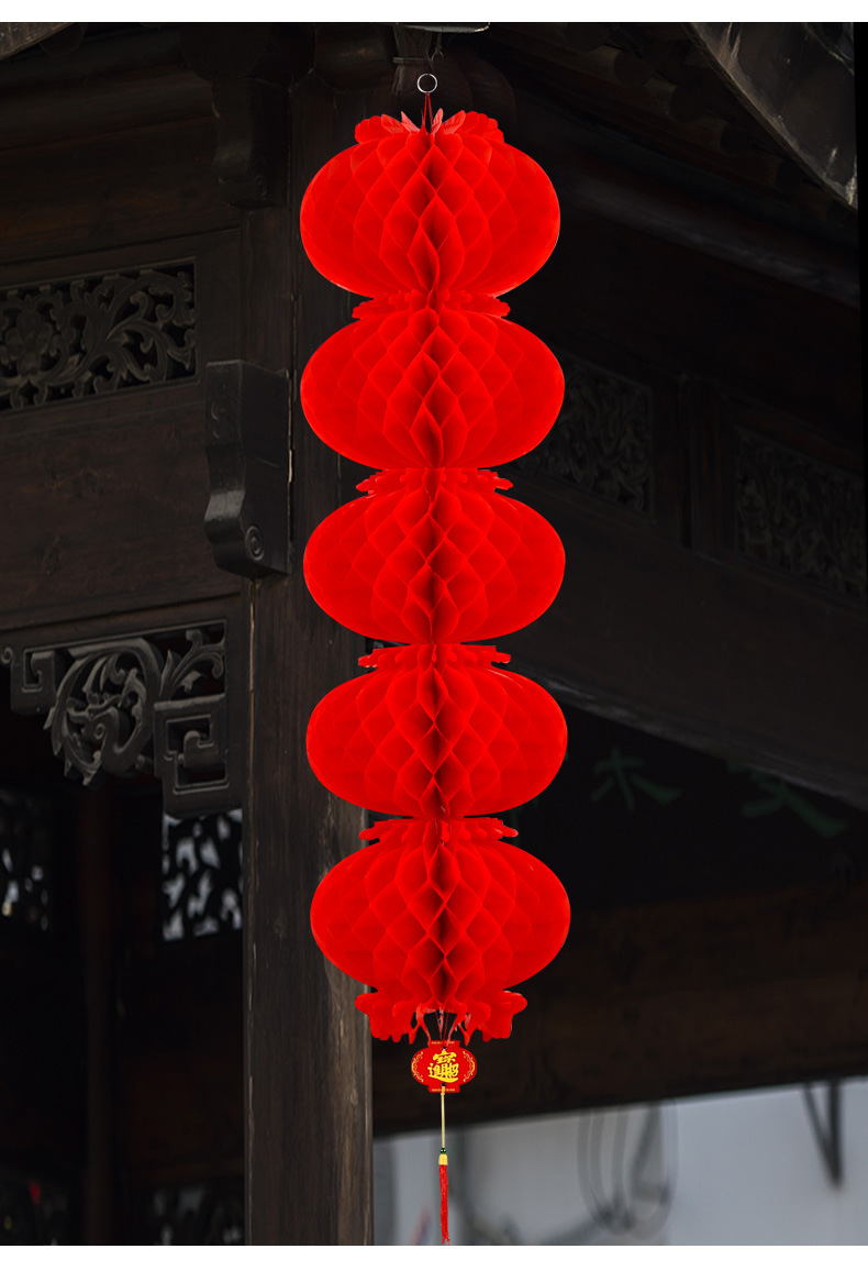 春节红灯笼纸灯笼折叠大红胶球平安灯笼广告塑料小灯笼厂家批发