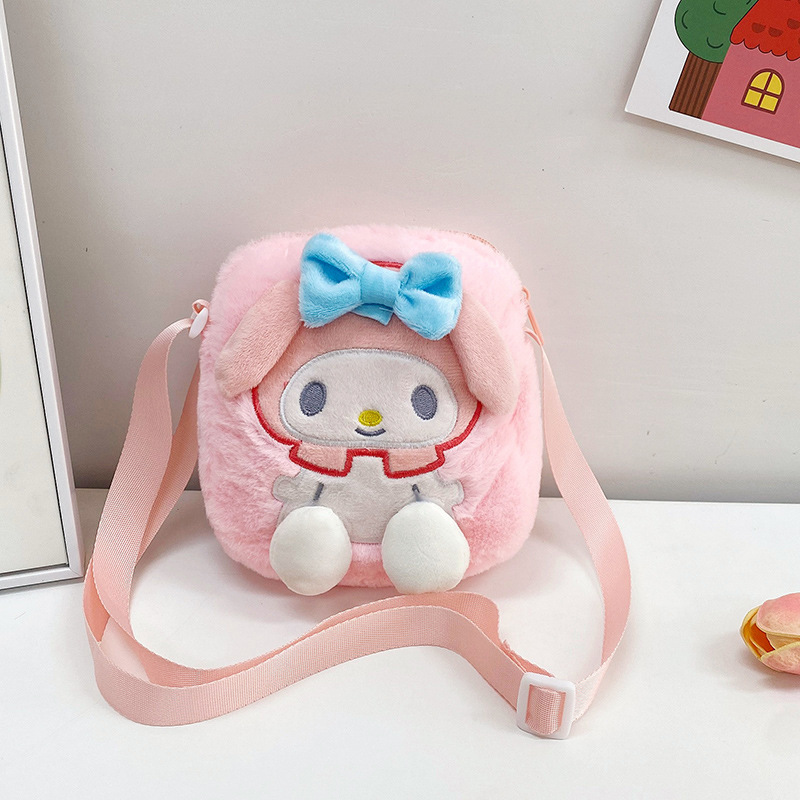 Foreign Trade New Plush Bag Cute Cartoon Plush Toy Children's Satchel Prize Claw Doll Doll Small Backpack