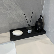黑色磨砂陶瓷长条托盘小户型卫浴置物盘架子北欧卫生间收纳装饰