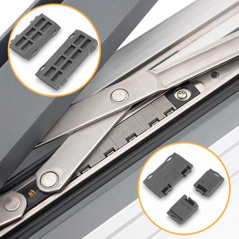 平开窗内开外开门窗支撑防风固定器窗户限位块卡扣儿童限位窗锁