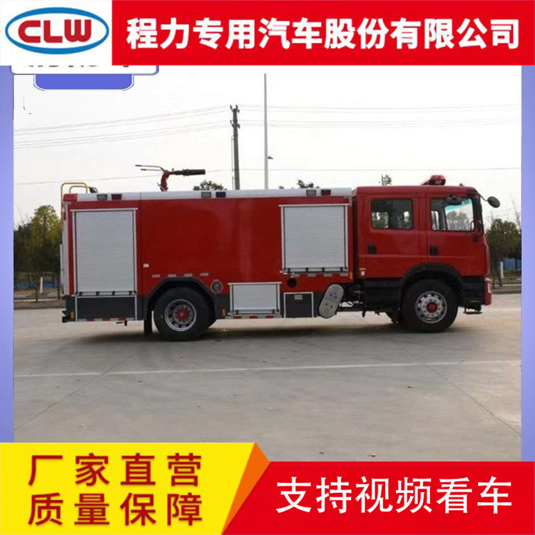 东风多利卡d9消防车 6吨大型救火车 国六排放森林火灾救援车-阿里巴巴