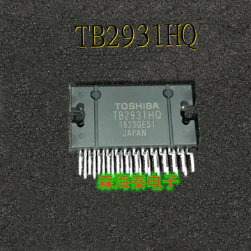 tb2931hq zip-25 汽车车载音响功放ic芯片 全新原装正品-阿里巴巴